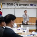 연천수레울아트홀 평생교육실 이미지
