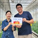 정정옥농장 경남도민일보