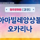 실버스타-K  in 강원 이미지