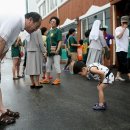 난곡동-1 이미지