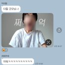 기왕생고기 | 9월 #4. 10월에 올리는 9월 일기