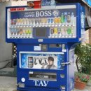 자판기의 천국 일본 이미지
