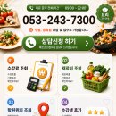 관인제일요리학원 | 거창요리학원 조리학과 입시 준비하며 자격증까지 함께 취득한 중2 후기