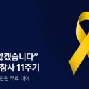 (주)지음커뮤니케이션 이미지