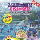 해드니
