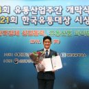 삼영농수산 이미지