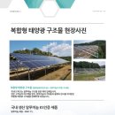 로드파크 이미지