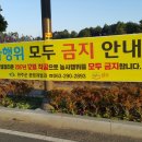 운곡지구 공원 이미지