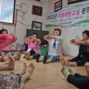 죽정회관 이미지
