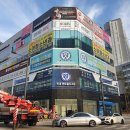 연세센트럴치과의원 이미지