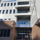 달서구장애인복지센터 이미지