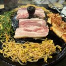 동천로99번길 이미지