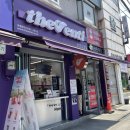 더벤티철원와수점 네이버블로그