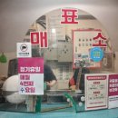 오대문약국 네이버블로그