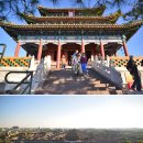 (주)화산 이미지