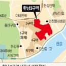 대림개발(주) 이미지