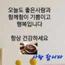 독일피엠카페