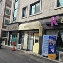 파스텔네일 | 의정부 네일 레브뷰티 봄맞이 파스텔 시럽네일 후기