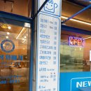 김포파주인삼농협인삼유통센터 이미지