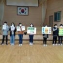 여수부영초등학교 이미지