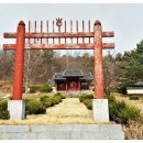 송천서원松泉書院 이미지