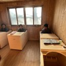신원양지마을 네이버블로그