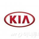 기아건설(주) 이미지