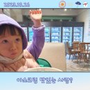 봉봉이네아이스크림 이미지