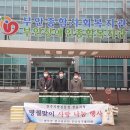 전주지방검찰청(정읍지청) 이미지