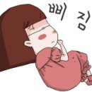 호호게스트 이미지