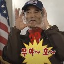 친구네PC방 이미지