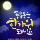 cafe 정남진 이미지