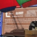 시장4길 이미지