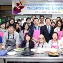 풍물교실(장구) 이미지