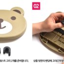 곰테이블 이미지