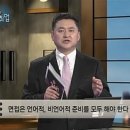 시너지컨설팅 이미지
