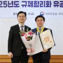 동백장 연합뉴스