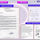 대경태양광발전소 이미지
