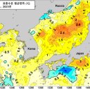 해나라 수산 이미지