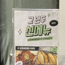 진심을담다.그만두 이미지