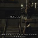 영화로배우는인생 이미지