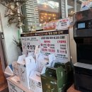 선창민물장어전문점 이미지