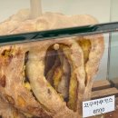 소설제과 이미지