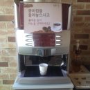 샤브향이매