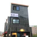 슈브 케어