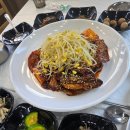 돌산가든 | 돌산코다리 돌산코다리맛집 여수예술랜드맛집 평사리맛집 [여수 낭만고래가든]