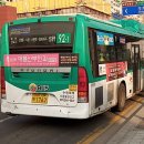 수원-1762 이미지