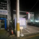쌍용자동차창원서비스프라자 이미지