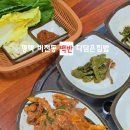 문화촌로19번길 이미지