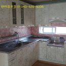 화랑가스 이미지